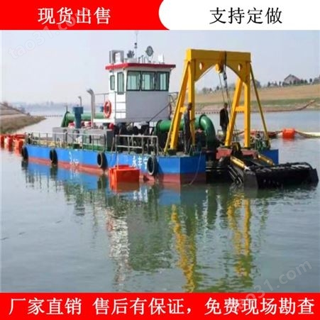 河南信阳清淤船团队 河南300立方挖泥船厂家