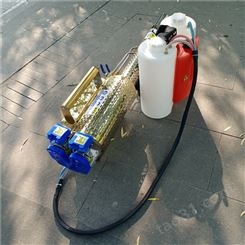 鲁程 消毒打药机 脉冲式烟雾机 便捷汽油小型弥雾机