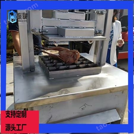 HL-30型仿手工剁肉块机 猪排切块切丁机  鲜肉冻肉分切机  豪联