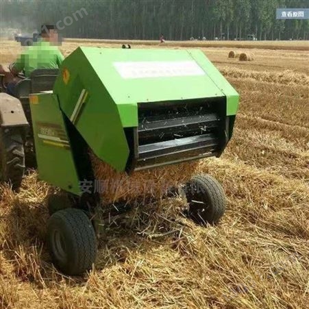 农机补贴拖拉机自动粉碎打捆机 秸秆打包机 多功能一体机安顺牌