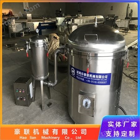 HL-600真空食品油滤油机 高温滤油设备自动化 煎炸油过滤机
