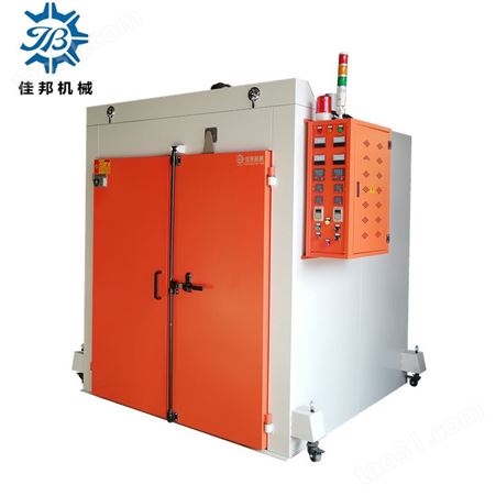 广东佳邦生产立式工业烤箱 恒温恒湿箱