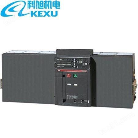 上海良信 智能型框架式断路器NDW1A-1600-2000-3200-4000-6300A抽屉式