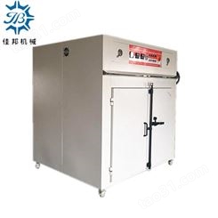厂家供应电热恒温干燥箱 烘干加热设备 价格实惠