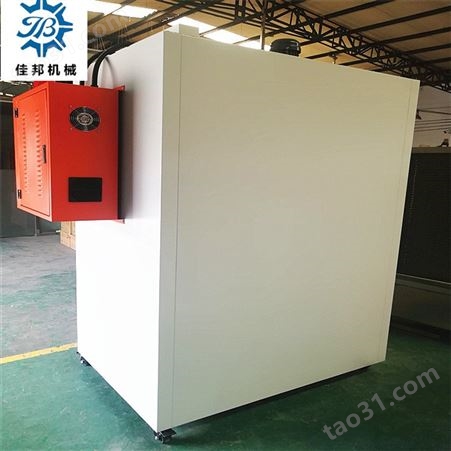 适用于电子行业烘干箱 东莞佳邦生产烘干箱 品质可靠