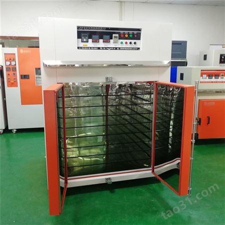 东莞厂家供应自动门工业烤箱 电子工件热处理设备