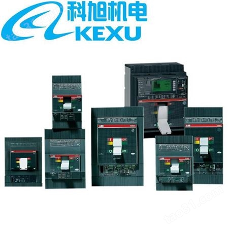 ABB-Tmax-XT系列塑壳断路器XT2H160-TMD-2-3.2-4-5-6.3-10-3P