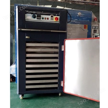 厂家生产恒温烤箱热风循环工业烤箱实验室烘干小烘箱
