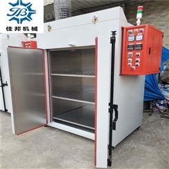 广东双门式工业烤箱 五金喷涂烘干箱 免费送货上门安装