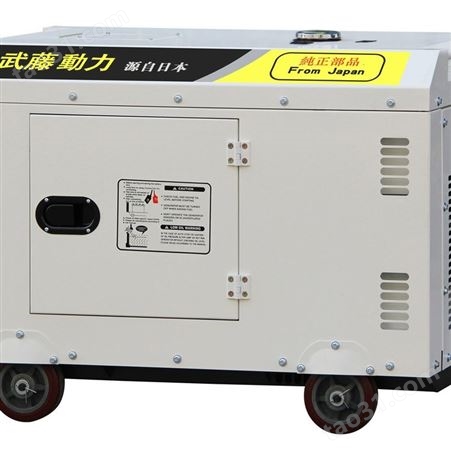 2kw 柴油发电机应急可移动小型便携质保