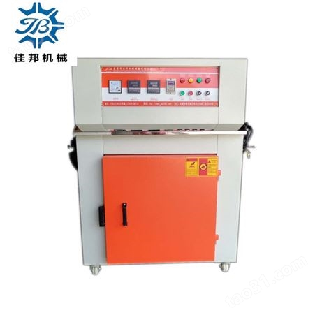 深圳厂家直供恒温工业烤箱  可用于电子元器件的烘烤 温控