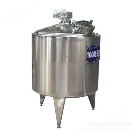 达普 DP-1 发酵罐 不锈钢小型发酵　小型商用发酵罐 质量保证 