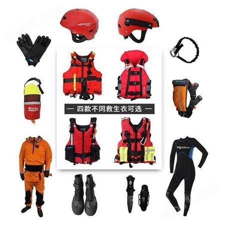防汛水域救援组合工具套装应急救援装备消防员潜水救援组合装备包