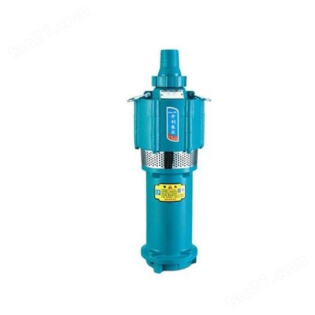 潜水泵QD-1.5-32-0.75高扬程高楼给水泵井用高扬程QD水泵