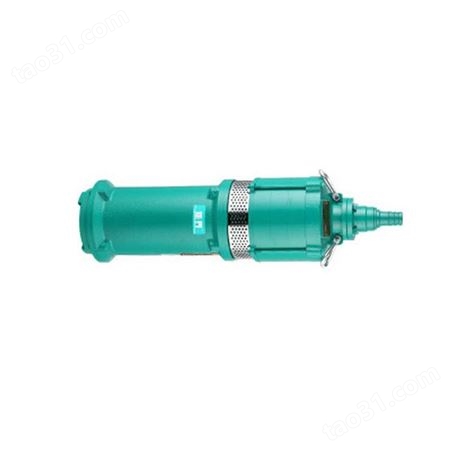 潜水泵QD-1.5-32-0.75高扬程高楼给水泵井用高扬程QD水泵