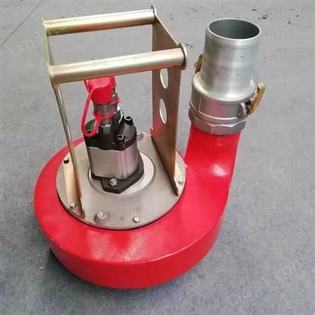 液压渣浆泵 4寸液压渣浆泵价格 海川便携式液压潜水渣浆泵