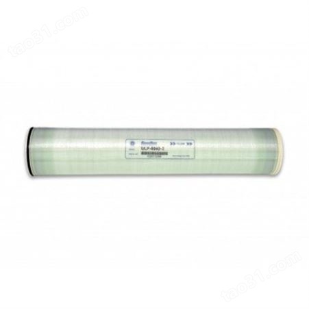 沁森超低压反渗透膜元件ULP-4040-2工业水处理4寸RO膜可提供上门安装维护