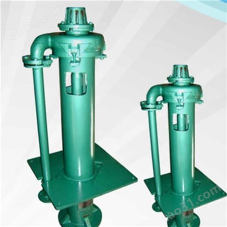 SP型液下渣浆泵一台也是批发价 托塔