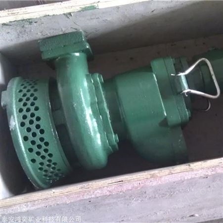 风动水泵型号FQW15-35/K风动潜水泵 煤矿用FQW10-45/WK风动泵节能