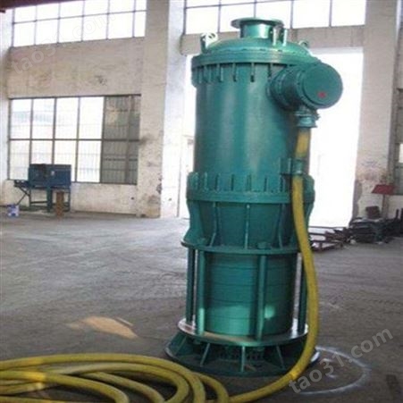 BQS15-25-3KW隔爆型潜水泵 煤矿用防爆电泵操作简单