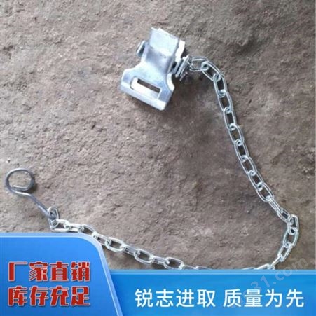 1.2米矿用防倒链使用维护简单 1.2m单体液压支柱防倒链 1.5米