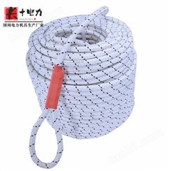 内江高空作业绳索按需定制 导线消弧绳电力牵引绳