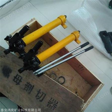 鸿奕NC-3241螺母破切器使用便捷 一体式螺母破拆器