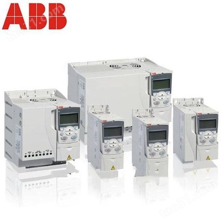 7.5KW/abb变频器acs510/ACS510-01-017A-4 /ABB变频器/