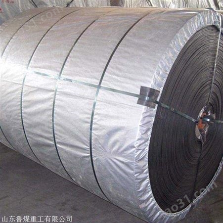 矿用耐酸碱输送带 800宽输送带价格  PVC矿用皮带机输送带