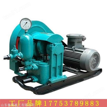 3NB-150/7-7.5泥浆泵 3NB-150/7-7.5泥浆泵工作方式