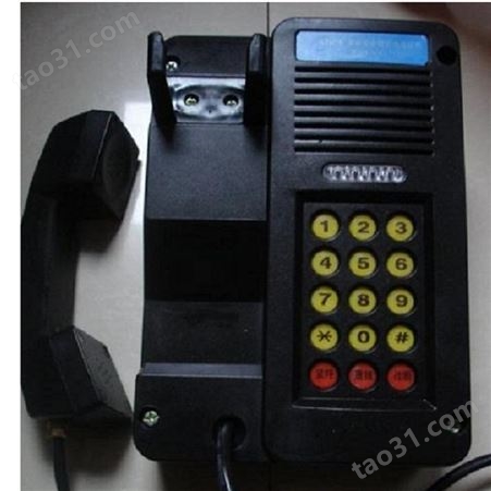 KTH15多功能矿用防爆电话 安全防水矿用电话座机 高品质 高性能