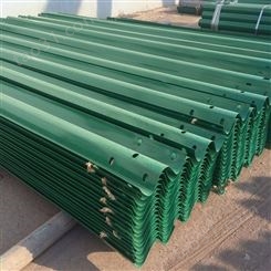 陕西波形护栏板生产高速护栏板 公路防撞护栏板一米报价