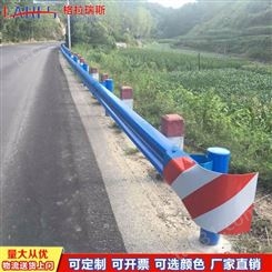 格拉瑞斯波形梁护栏板厂 直销陕西高速公路护栏板 公路护栏板人工价格承包