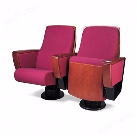 XAglrs-L011格拉瑞斯礼堂椅厂家 定制生产影院礼堂椅 学术报告厅软包座椅 量大从优