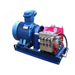 种类齐全乳化泵 BRW80/20乳化泵 结构简单乳化泵 简单操作乳化泵
