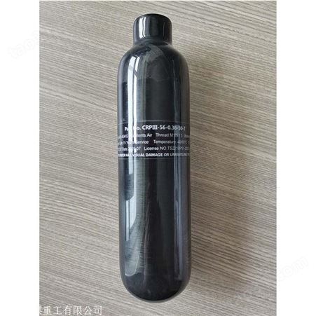 3升碳纤维气瓶 106-3.0-30T碳纤维气瓶 保证碳纤维气瓶