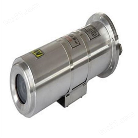 ZSP127矿用视频监控装置  视频装置介绍 厂家生产摄像仪