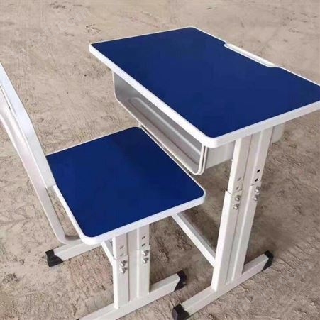 格拉瑞斯课桌椅厂家 定制生产可升降课桌椅 学校课桌椅 送货上门