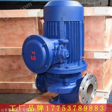 ISG立式管道泵 不锈钢ISG立式管道泵 ISG立式管道泵特点