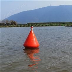 定位浮标水域救援锥形海上方位浮标定位导航浮标水上浮标