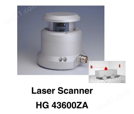 供应德国进口goetting激光扫描仪HG G-43600ZA