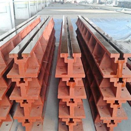 生产加工大型铸铁地轨 条形平台 T型槽铸铁地轨厂家