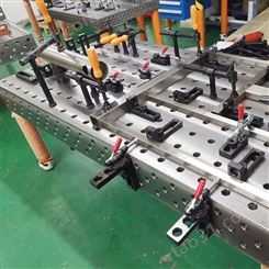 无锡三维柔性组合焊接夹具 三维焊接工作台随意组合