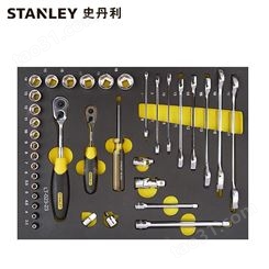 史丹利 36件套6.3,10MM系列公制工具托 LT-023-23
