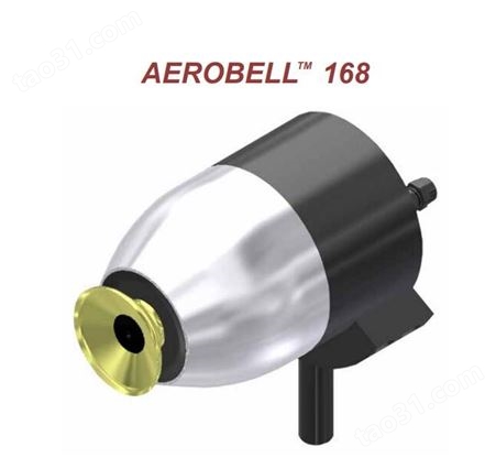 81 毫米 BEL 杯组件锯齿状塑料防溅板 A13832-00 RANSBURG