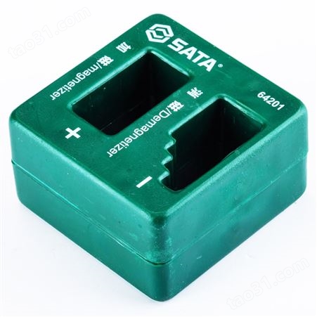 世达（SATA）64201 进口加磁消磁器螺丝刀充磁减磁退磁器