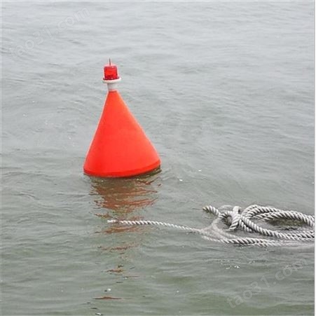 定位浮标水域救援锥形海上方位浮标定位导航浮标水上浮标