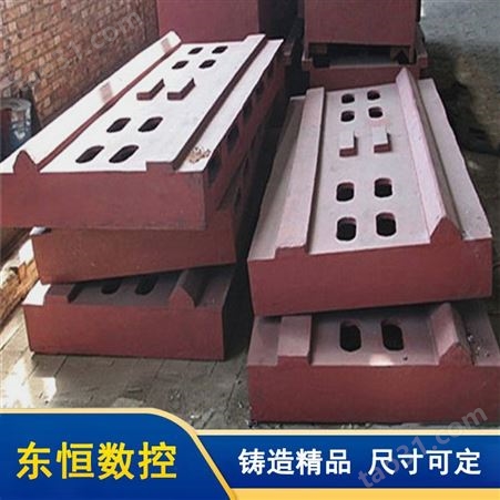供应机械床身铸件 机床铸件 大型铸铁工作台 数控机床工作台