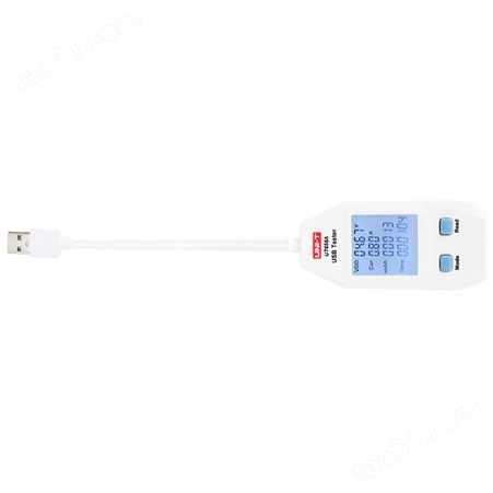 优利德 UT658A USB测试仪充电宝手机平板笔记本USB端口检测仪