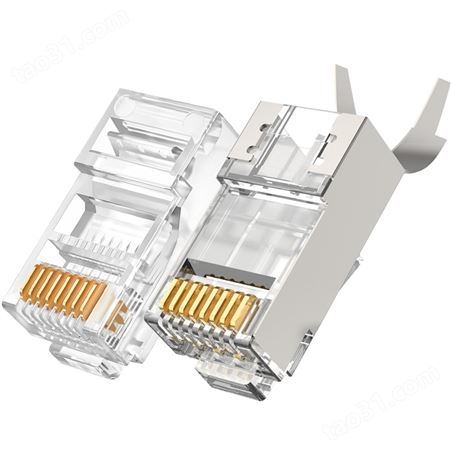 网线水晶头CAT7超五类5六6七类屏蔽RJ45千兆8P8C电脑网线对接接头